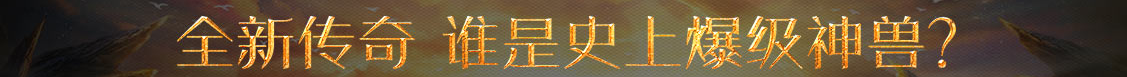 郓城县新闻网